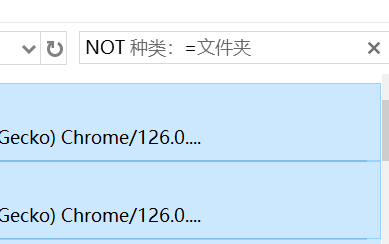 一个命令搞定windows下把多层级文件夹内的文件合并到一个文件夹